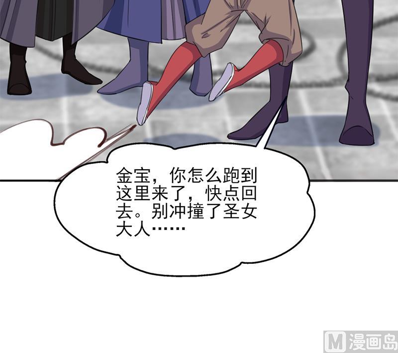 第348话 福星38