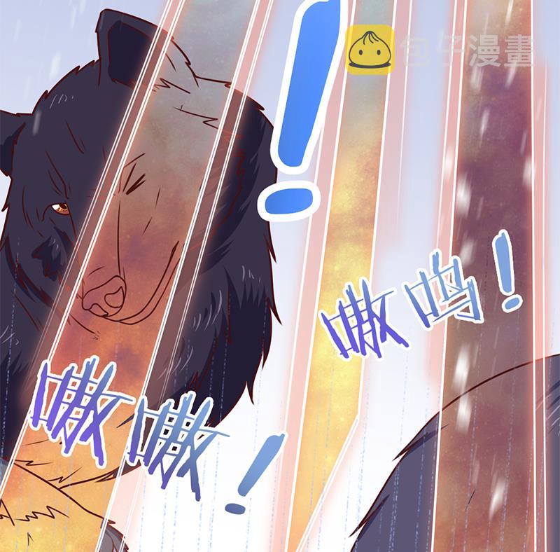 第323话 第一位熟人43