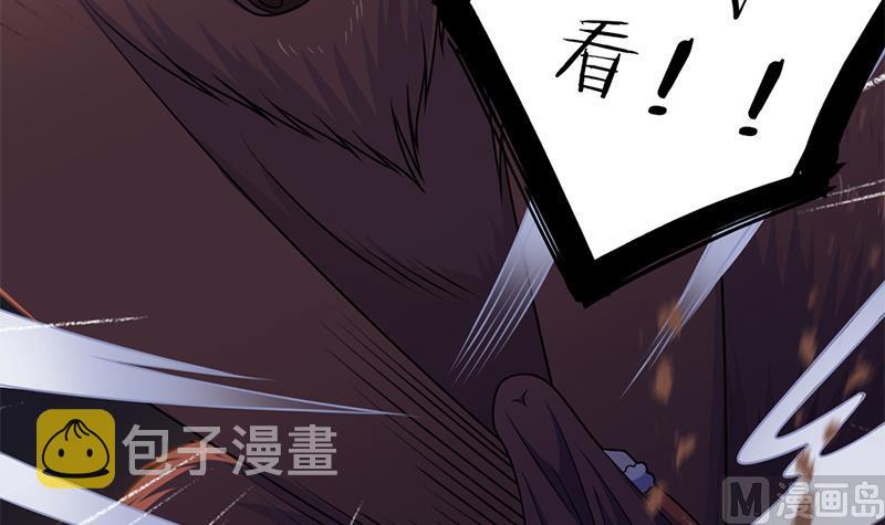 第335话 赐予你十年寿命！29
