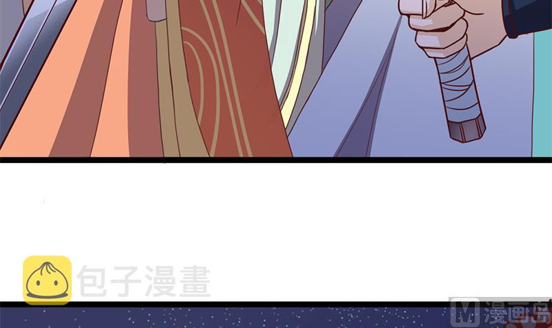 第293话 护妻狂魔来了！44