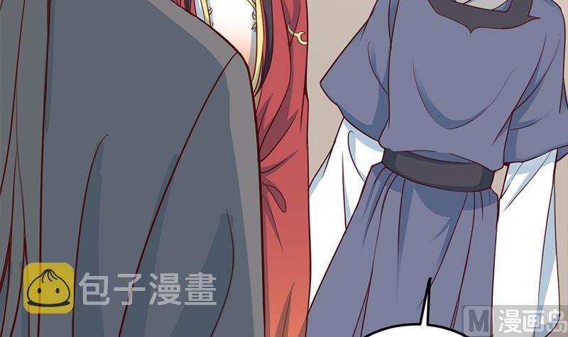 第289话 天月的布局14
