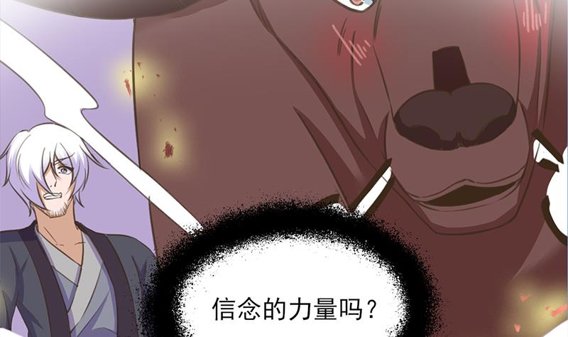 第344话 选中下一个3