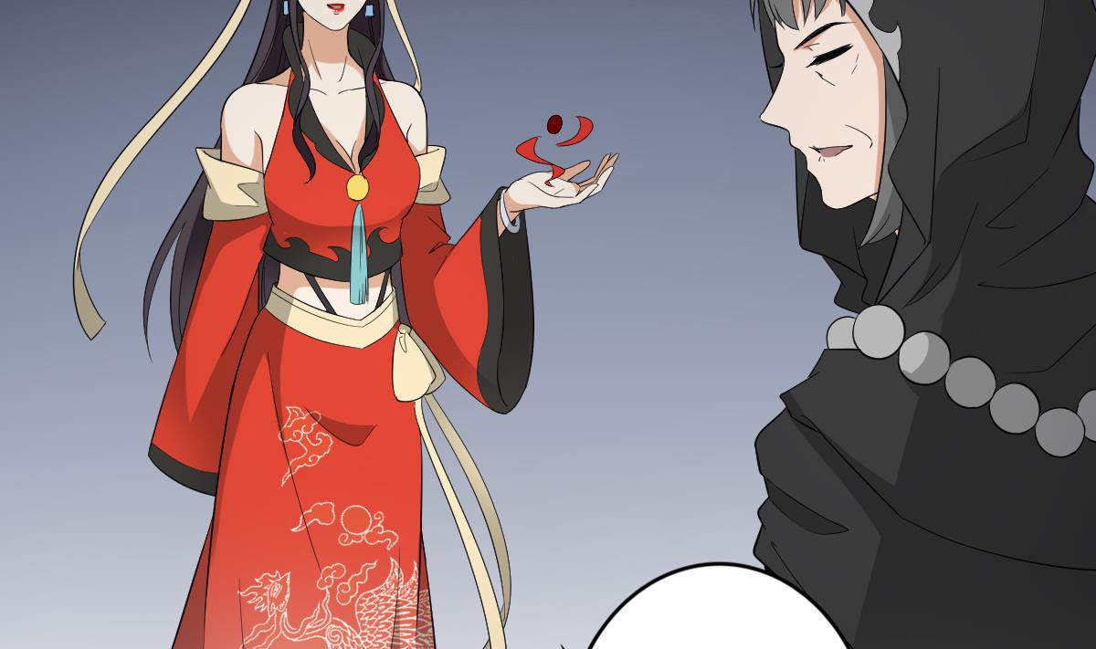 第43话 血地31