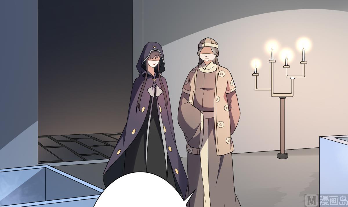 第147话 誓死效忠6