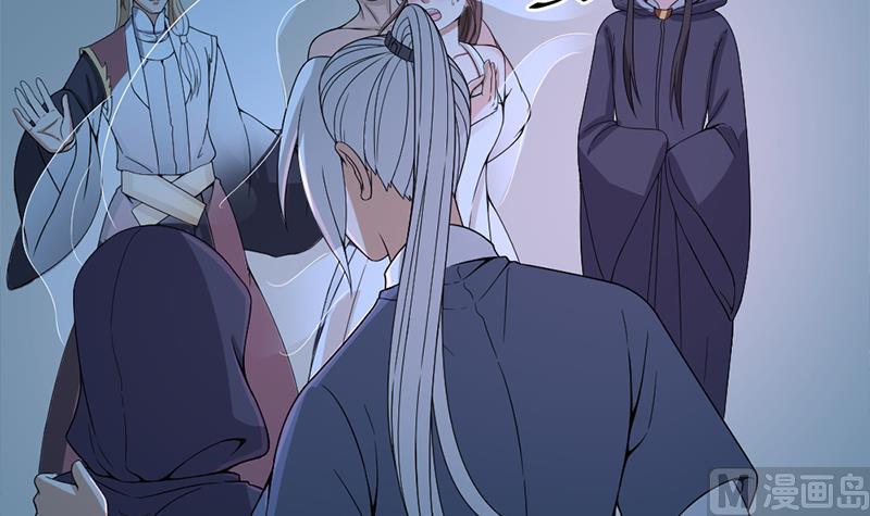 第204话 令人脸红的壁画38