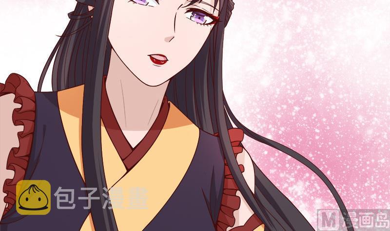 第255话 你是公的！？11