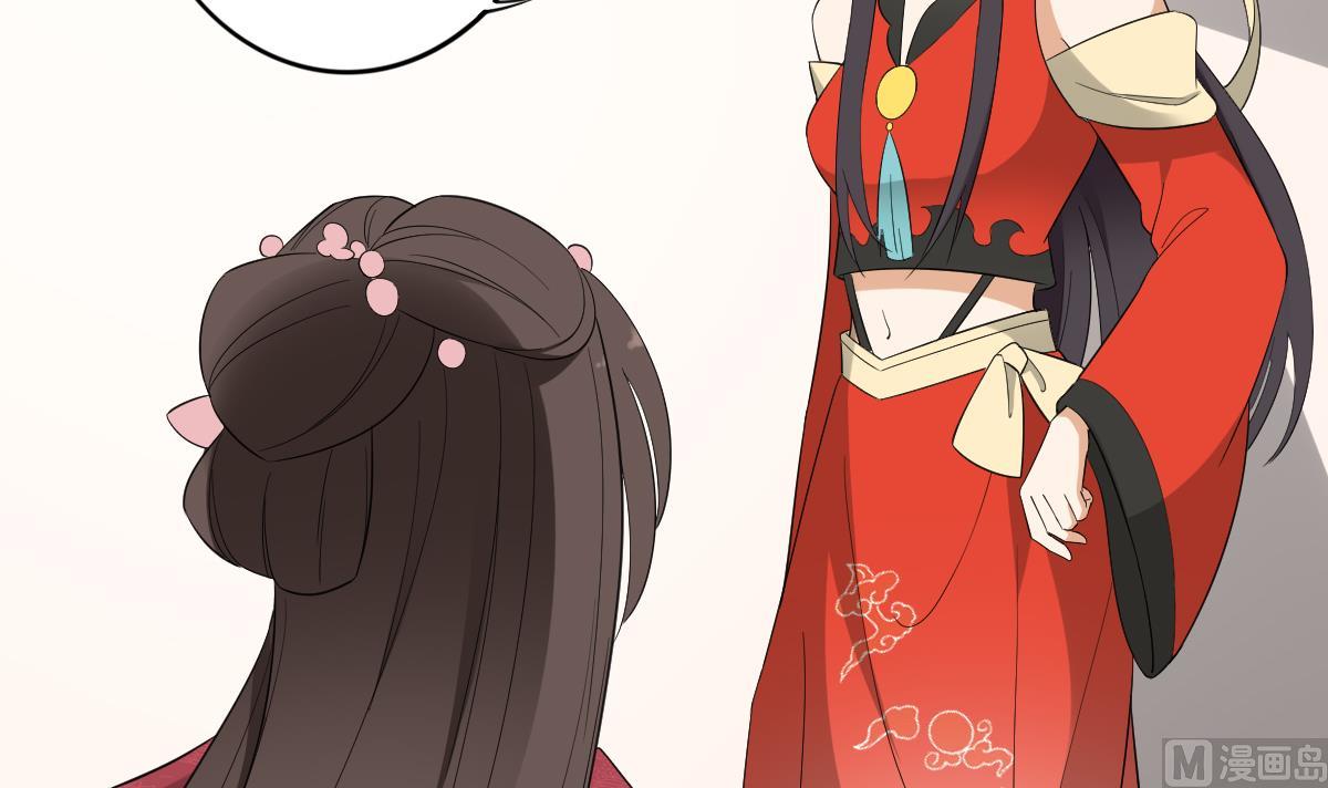 第51话 前往红血矿的藉口36