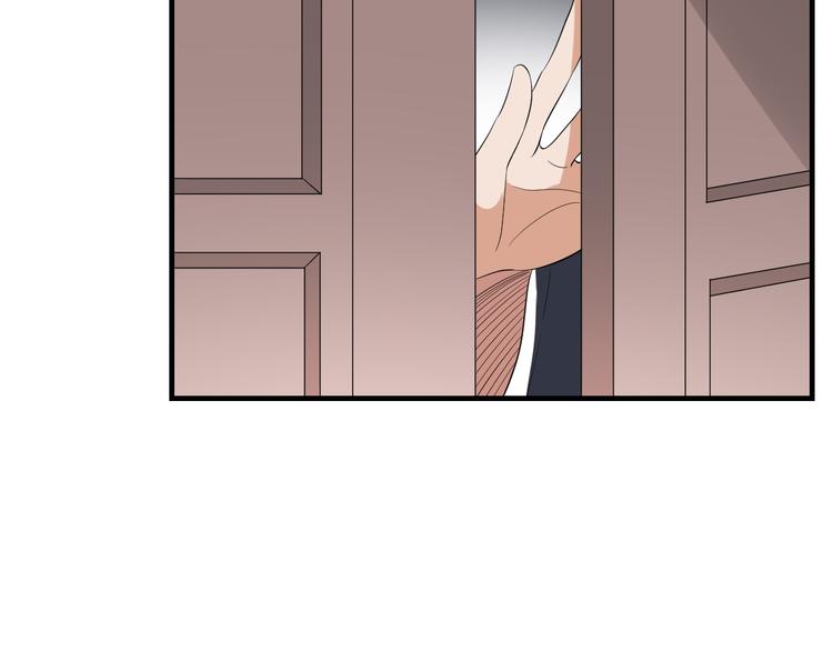 第9话 事情的真相41