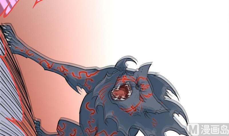 第260话 当真是顾梓汐！32