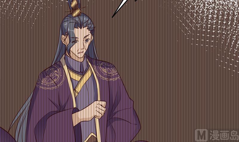 第362话 祸害遗千年11