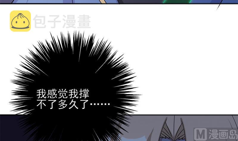 第330话 阔别重逢！41