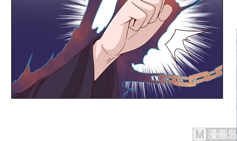 第252话 恐怖的黑狗41
