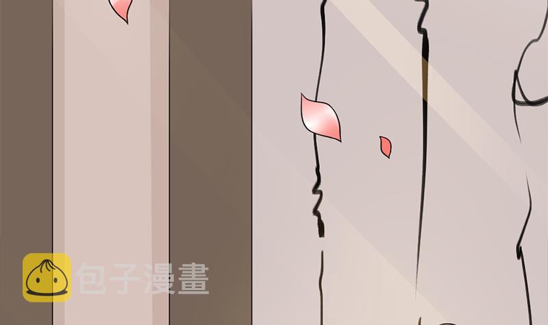 第190话 求婚！10