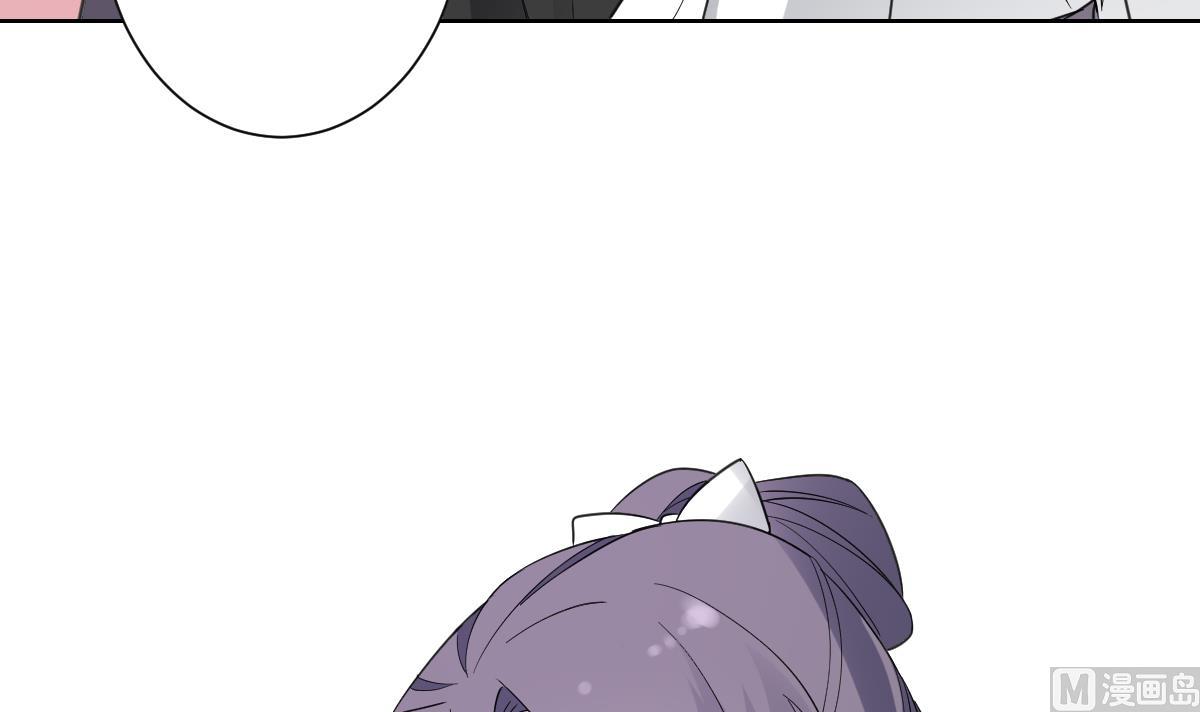 第167话 天月，等我！6
