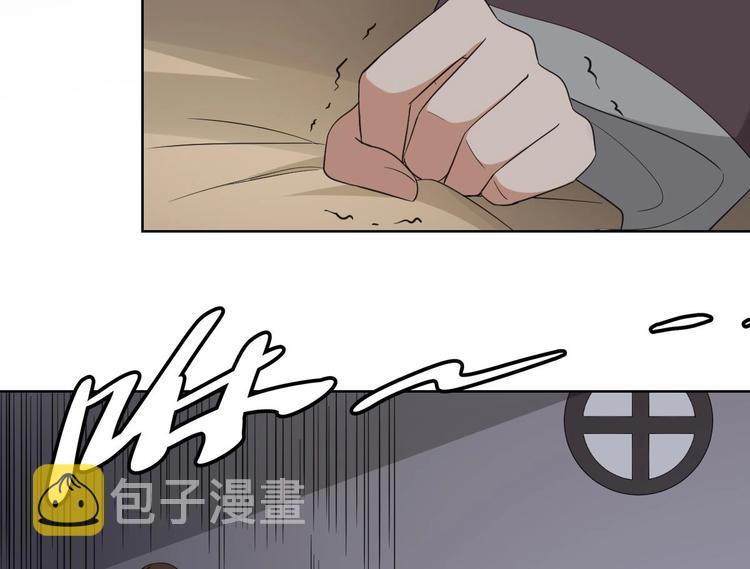 第93话 仇灵的陷阱17
