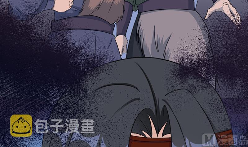第347话 厚此薄彼17