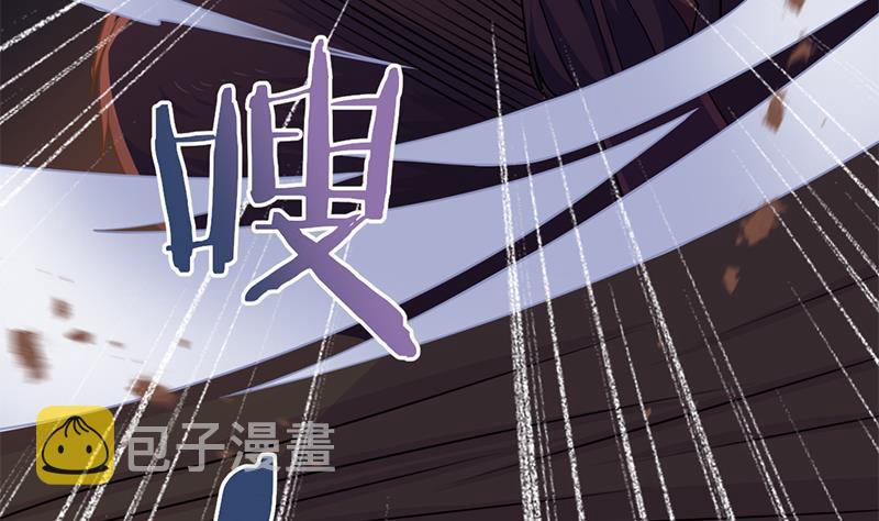 第335话 赐予你十年寿命！30