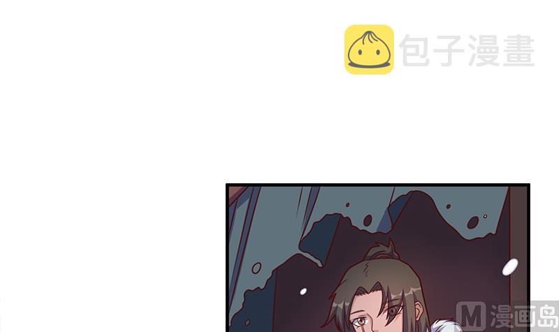 第311话 恶心的灰毛35