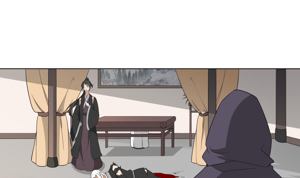 第118话 神秘的妖纹1