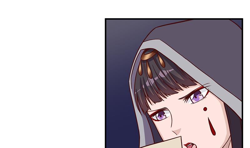 第298话 她已不是人52