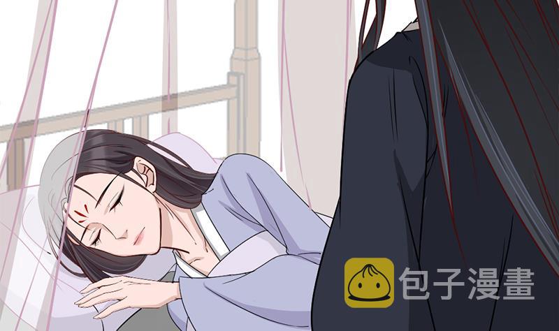 第187话 再生事端19