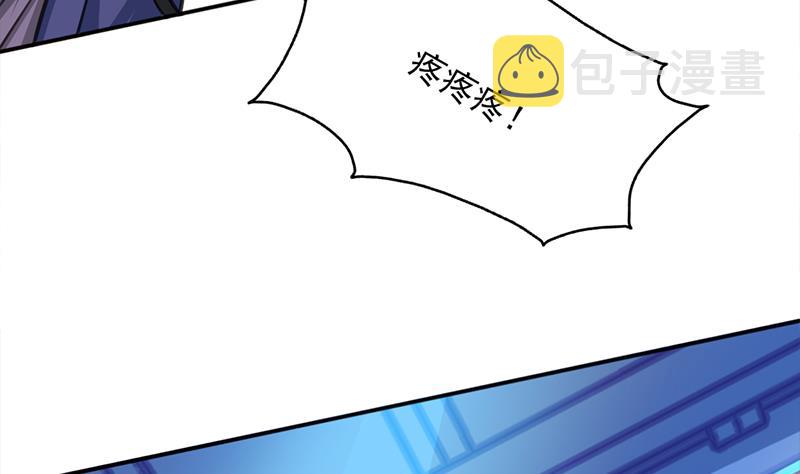 第343话 信念的力量！48
