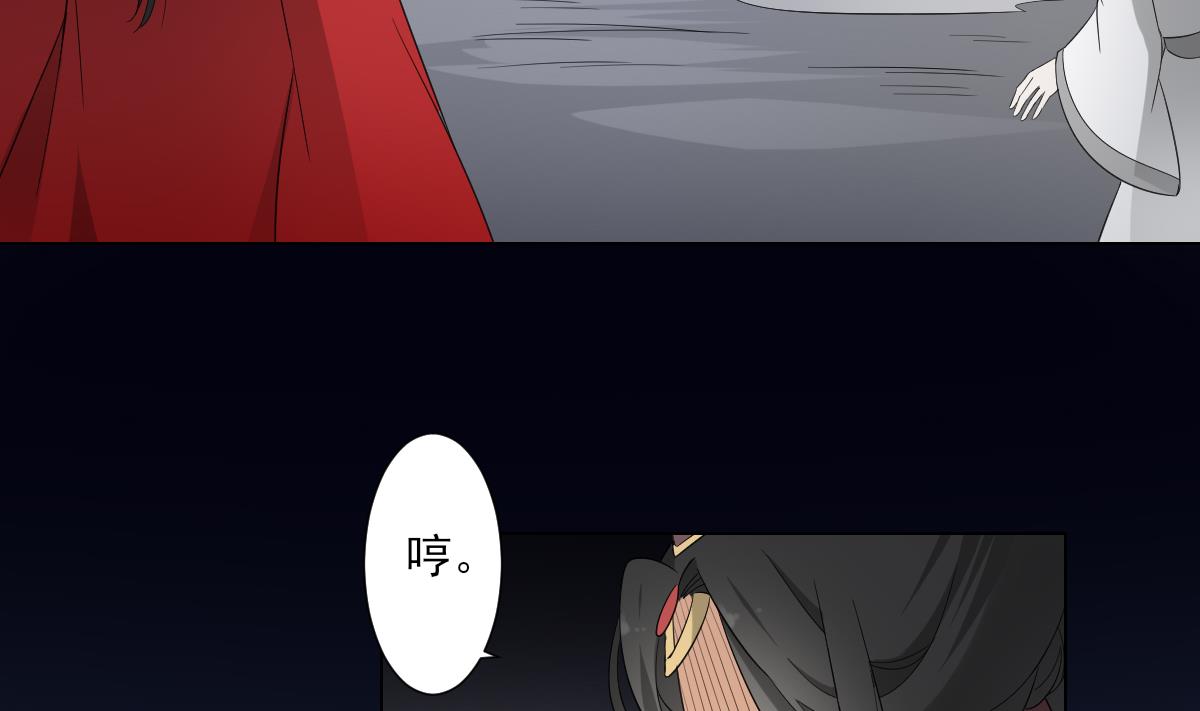 第101话 结盟失败15
