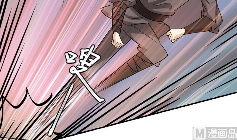 第188话 打脸！60