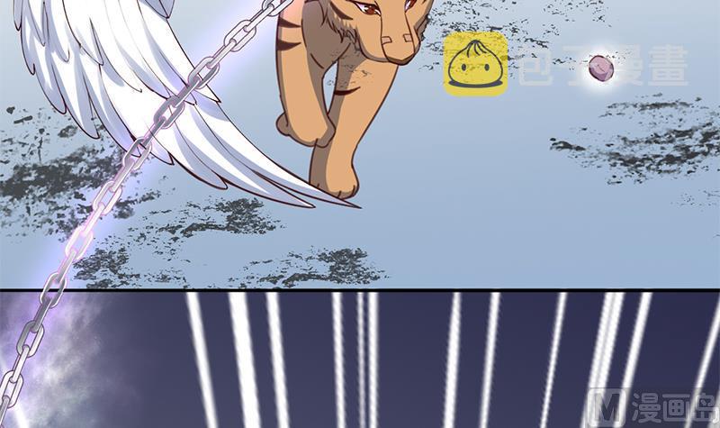 第357话 大破妖鬼！29