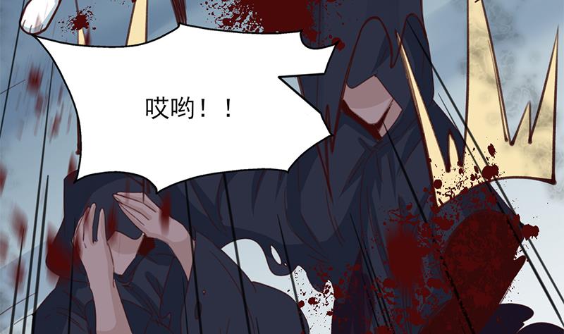 第350话 现形符阵立威！89