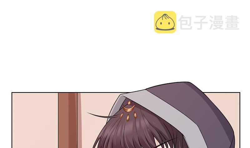 第193话 收服人心45