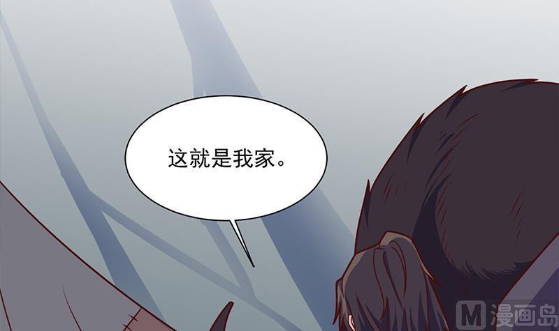 第313话 猛虎部落8