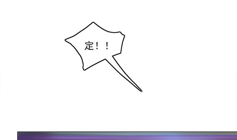 第226话 夜中追屍！12