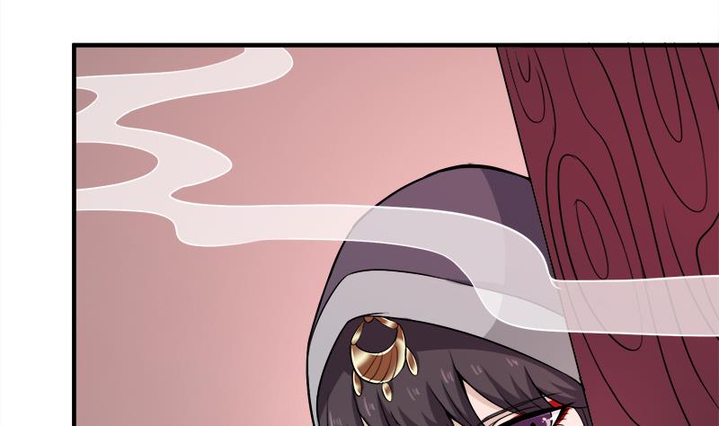 第260话 当真是顾梓汐！3