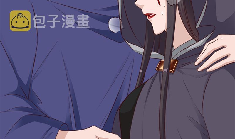 第353话 耗尽元气71
