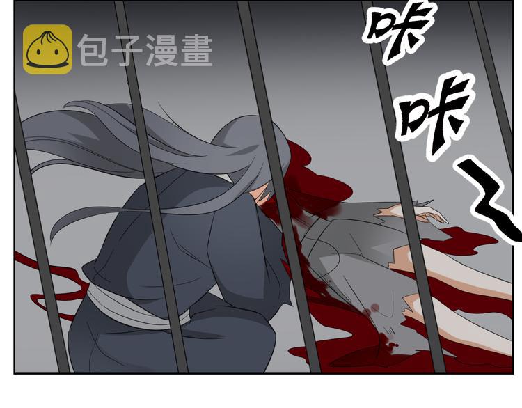 第27话 血夜诡杀3