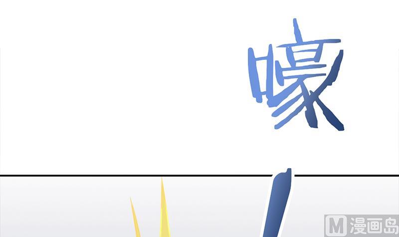 第323话 第一位熟人57