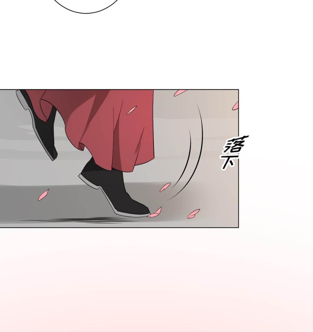第143话 你来勾引本王43