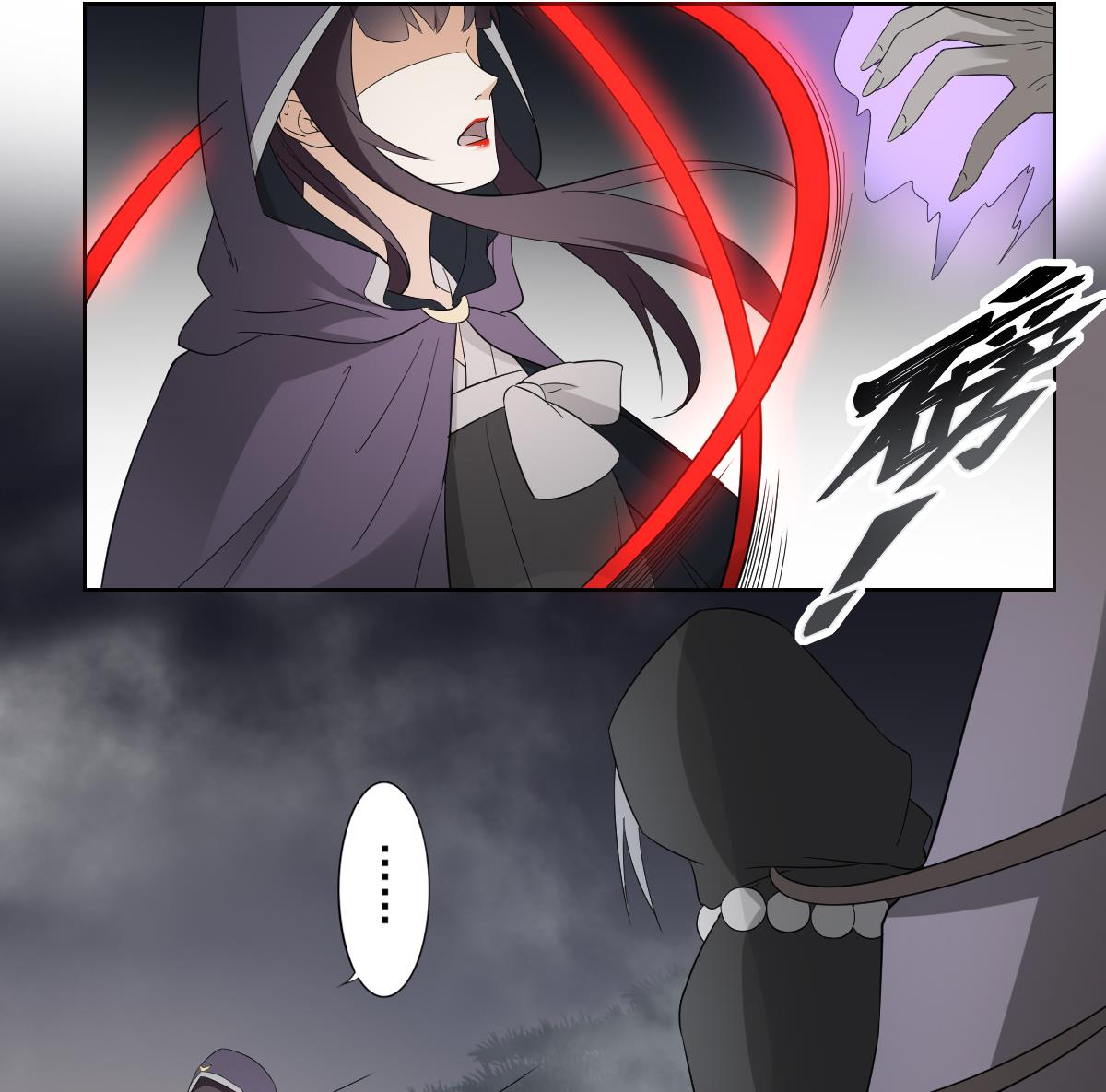 第53话 勾魂音25