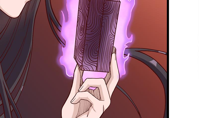 第288话 开啓秘盒36