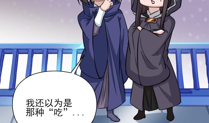 第343话 信念的力量！25