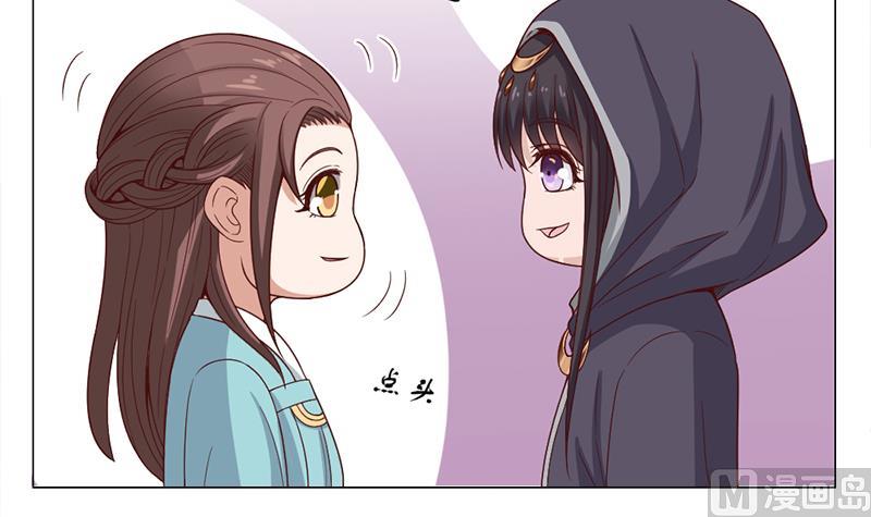 第216话 脏兮兮的小狐狸20