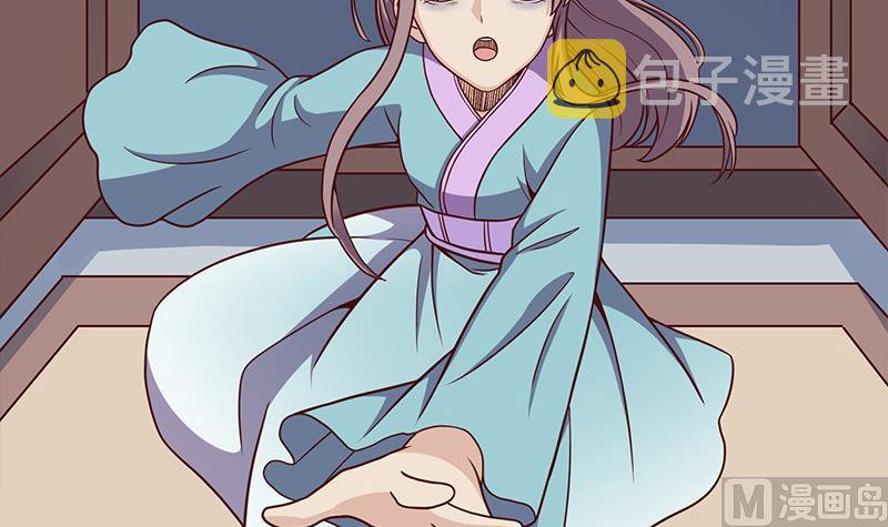 第297话 无魂之人23