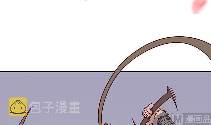 第315话 天月的计策2