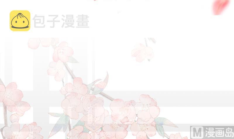 第191话 她的奖励2