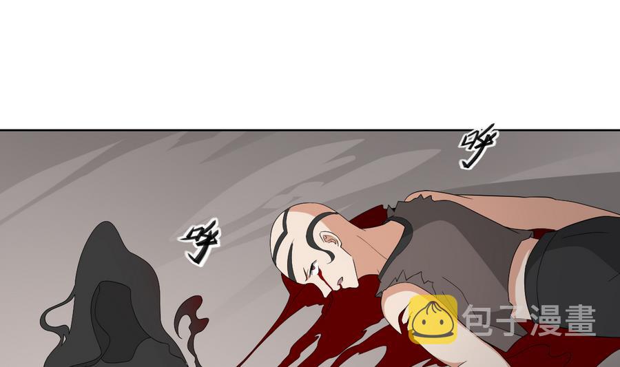第59话 逃离矿洞1