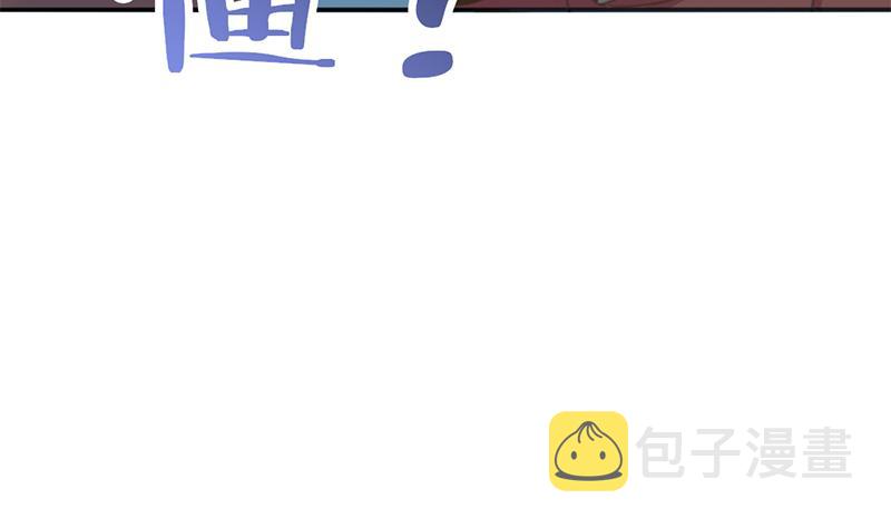 第341话 一句话就进阶？59