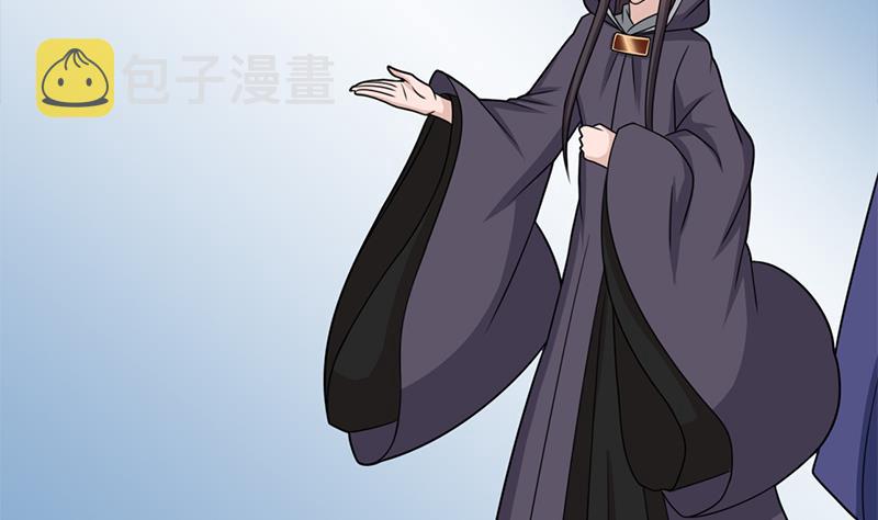 第327话 外婆留下的线索18