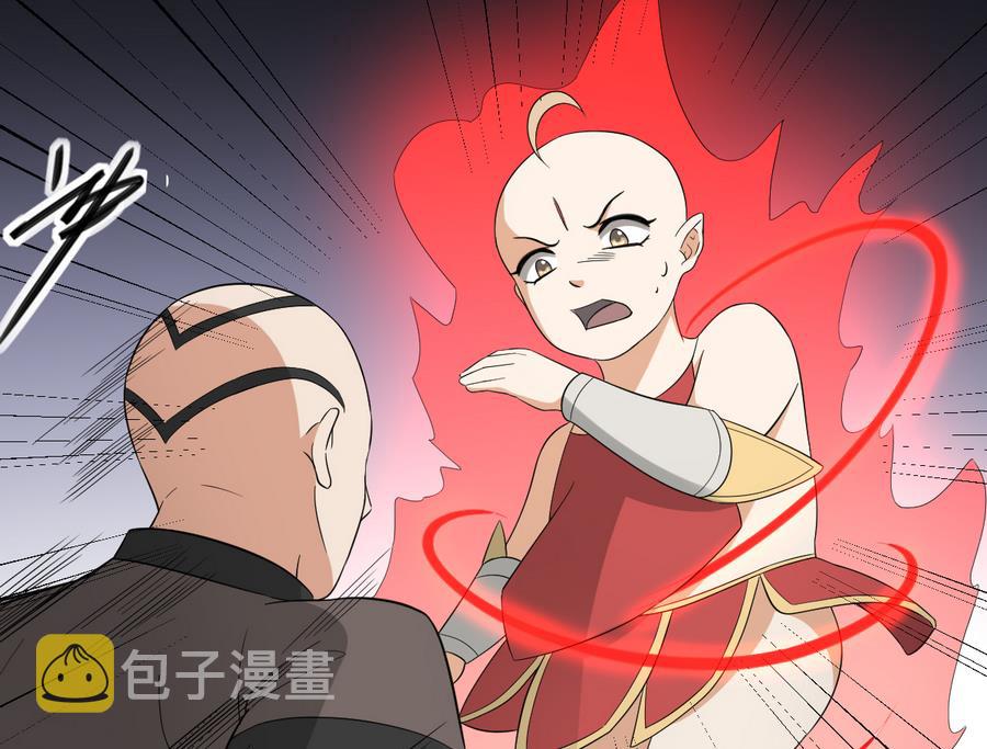 第57话 屠戮开始26