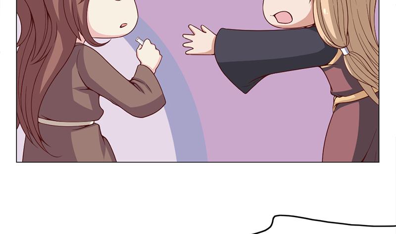 第218话 天月赐药21